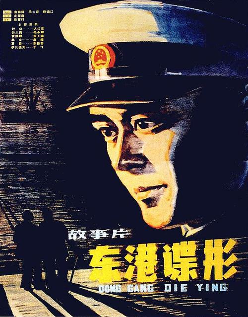做个老版本大学毕业证定制广东发展银行流水电子版PDF
